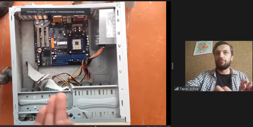  Є ідея - буде втілення!